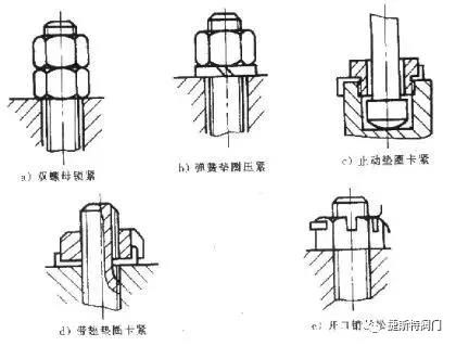 1608367054650902.jpg 微信圖片_20201219163722.jpg