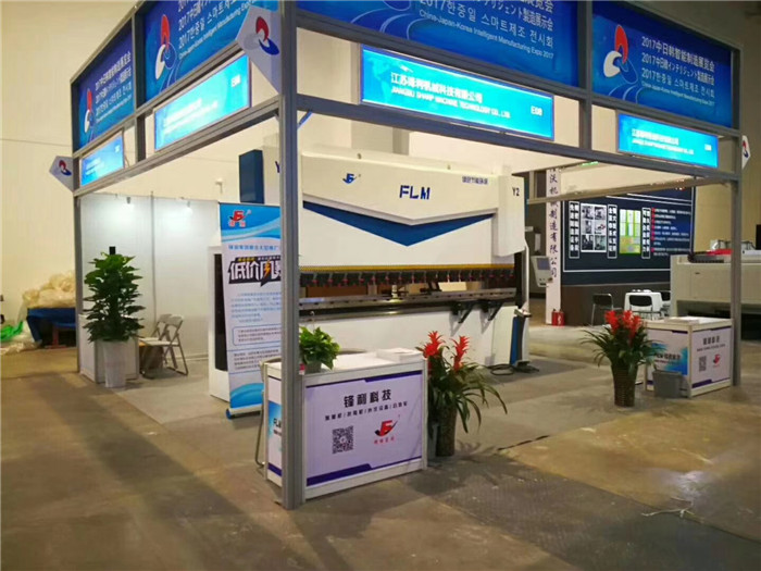 數控折彎機廠家哪家質量好